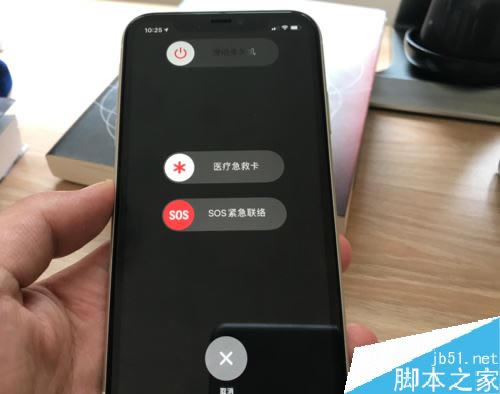 iPhone11打不出去电话怎么办？iPhone11拨不出去电话的处理办法