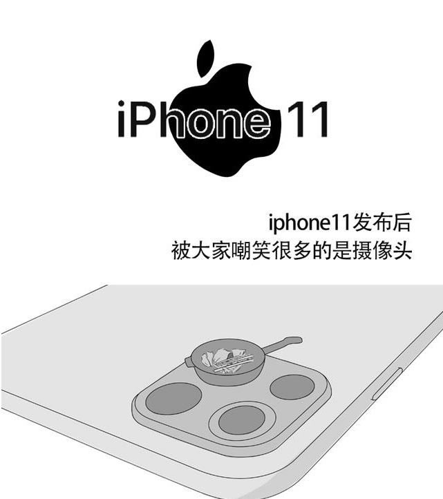 iPhone11支持WiFi6是啥意思 WiFi 6是啥东西