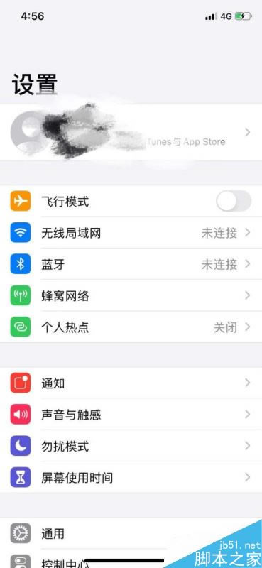 iphone11怎么打开静音模式？iphone11静音模式两种打开办法