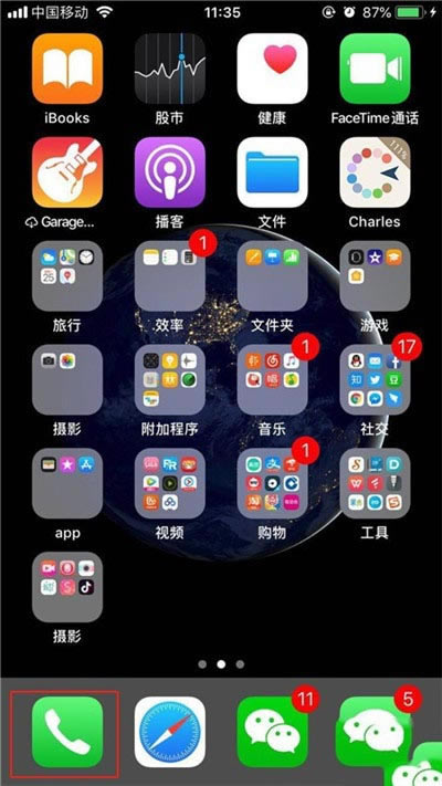 iphone11ôϵ?