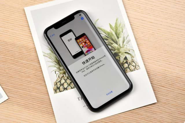 iPhone 11怎么样 苹果iPhone11开箱上手体验_苹果手机_手机学院_本站