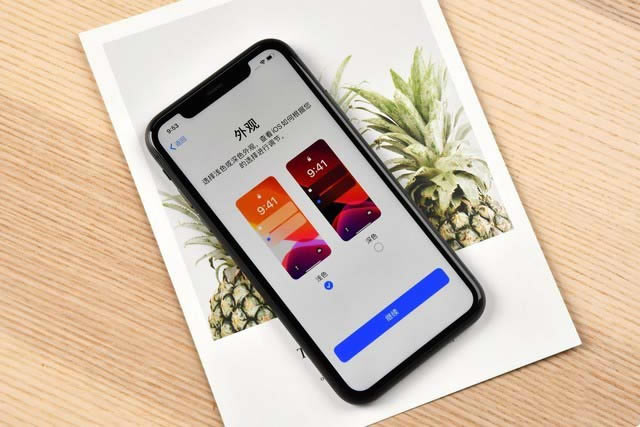 iPhone 11怎么样 苹果iPhone11开箱上手体验_苹果手机_手机学院_本站
