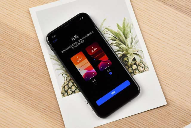 iPhone 11怎么样 苹果iPhone11开箱上手体验_苹果手机_手机学院_本站