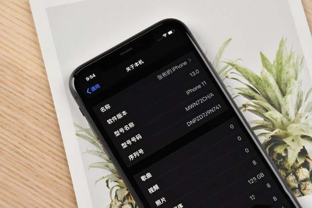iPhone 11怎么样 苹果iPhone11开箱上手体验_苹果手机_手机学院_本站