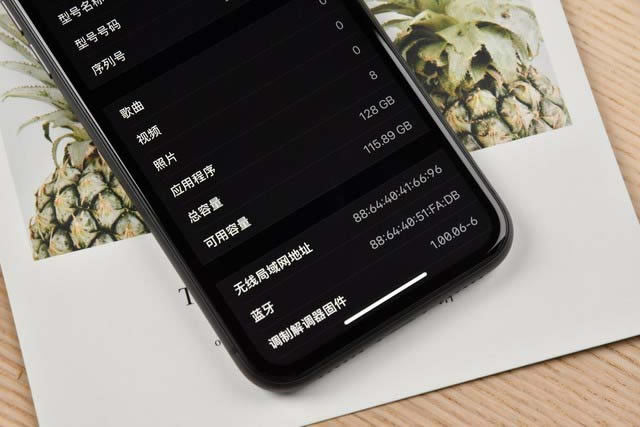 iPhone 11怎么样 苹果iPhone11开箱上手体验_苹果手机_手机学院_本站