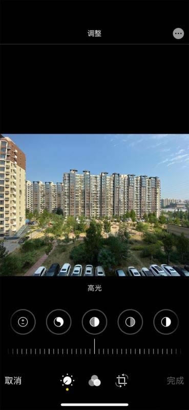 iPhone11 Pro好不好用 iPhone11 Pro使用体验_苹果手机_手机学院_本站