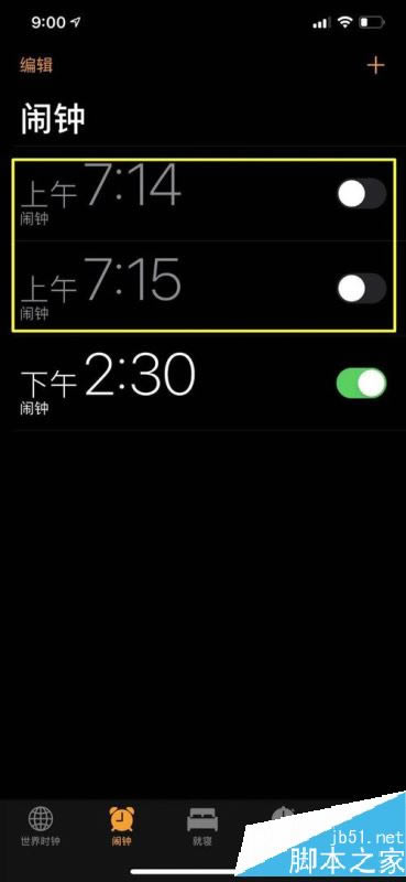iPhone11怎么设定闹钟?iPhone11闹钟设定/关闭教程