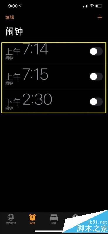 iPhone11怎么设定闹钟?iPhone11闹钟设定/关闭教程