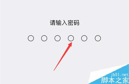 iPhone11连不上无线网怎么办?iPhone11无法连接WIFI的解决方法