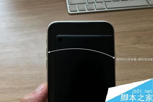 iPhone11点不动屏幕怎么办?iPhone11屏幕失灵的解决办法