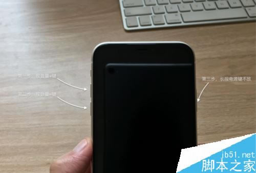 iPhone11点不动屏幕怎么办?iPhone11屏幕失灵的解决办法