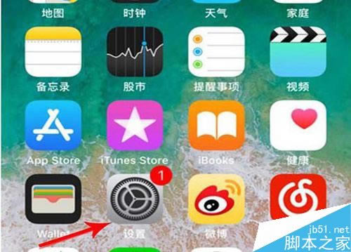 iPhone11怎么关闭相机声音?iPhone11关闭拍照声音教程