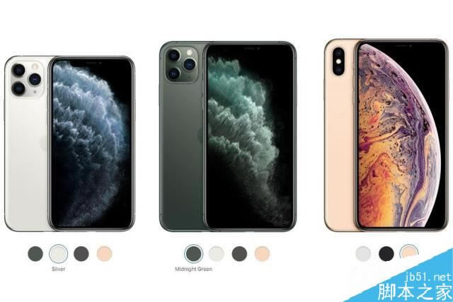 iPhone11 Pro与iPhoneXS Max哪一个好？iPhoneXS Max与iPhone11 Pro对比评测