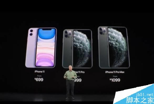 iPhone11与iPhoneXR有啥不同？iPhoneXR用户看完不淡定了