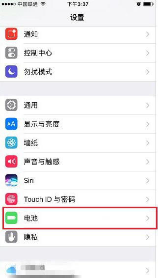 iPhone 11ôõٷֱȣƻiPhone 11ٷֱý̳