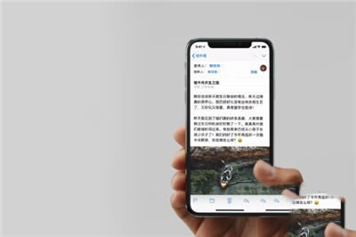 iphone11pro如何打开后台程序?_苹果手机_手机学院_本站