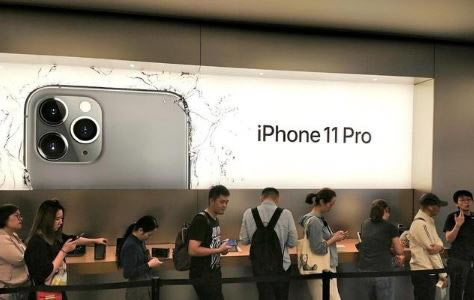 iPhone11ֵ iPhone1164gǮ_ƻֻ_ֻѧԺ_վ