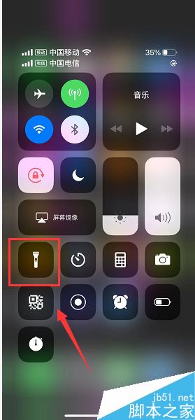 iphone11ôֵͲȣiphone11ֵͲȵڷ