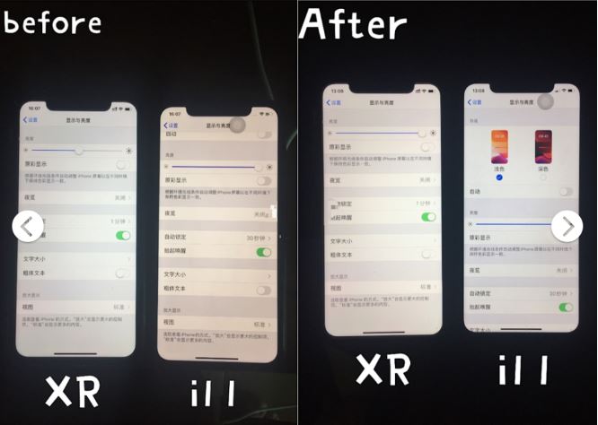 iPhone11Ļƫô ĻƫȲ_ƻֻ_վ