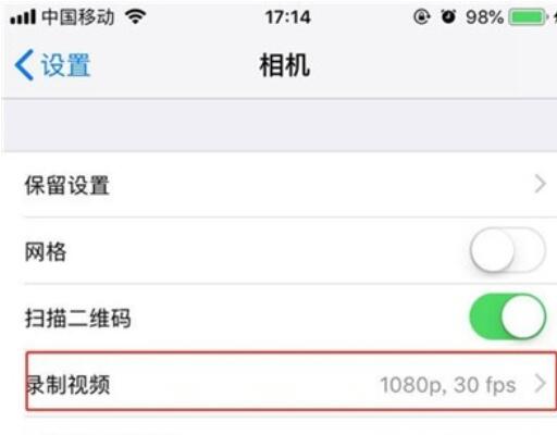 iphone11proƵȵķ̳_ƻֻ_վ