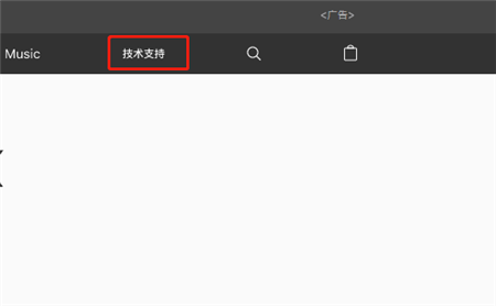 iPhone 11怎么查询激活时间?iPhone 11手机激活时间查询方法