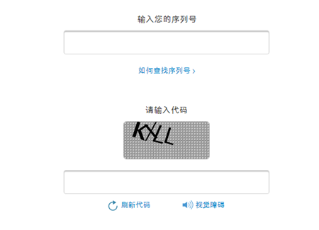 iPhone 11怎么查询激活时间?iPhone 11手机激活时间查询方法