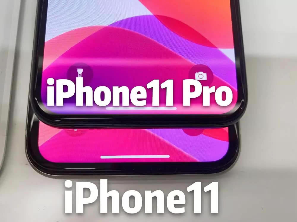 iPhone11和iPhone11Pro选哪个 苹果iPhone11深度对比11Pro_手机评测_手机学院_本站