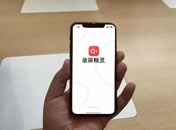 苹果iPhone11 Pro值得买吗 iPhone11 Pro使用2天的深度体验评测_手机评测_手机学院_本站