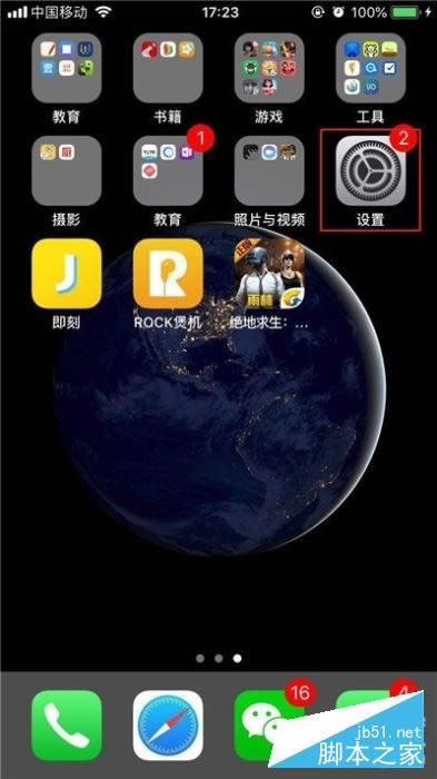 iphone11 proģʽ?iphone11 proģʽİ취