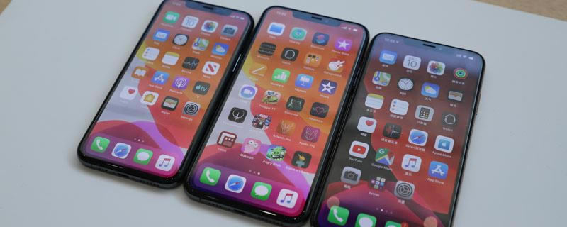 iPhone11ProProMaxʲô iPhone11ProProMaxԱȽ_ֻ_ֻѧԺ_վ