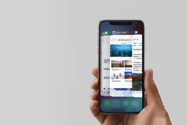 iPhone11pro max怎么打开多任务管理?
