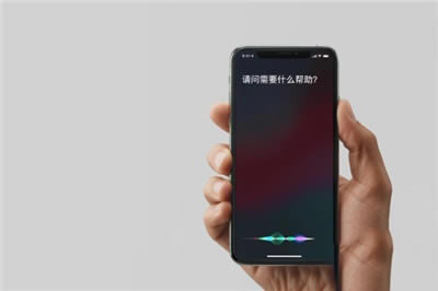 iphone11pro怎样唤醒语音助手?