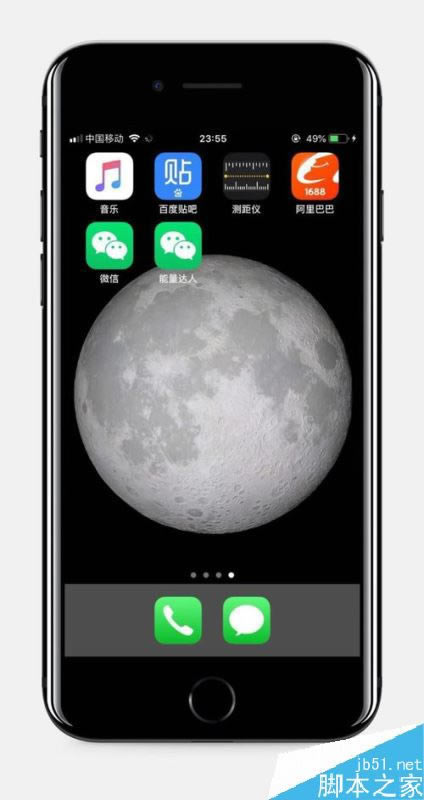 iPhone11怎么下载两个微信?iPhone11/pro/MAX微信分身下载安装图文教程