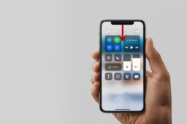 iPhone11pro max如何关闭屏幕自动旋转?_安卓手机_本站