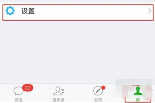 iPhone11pro max关闭通知显示消息详情的操作方法_苹果手机_手机学院_本站