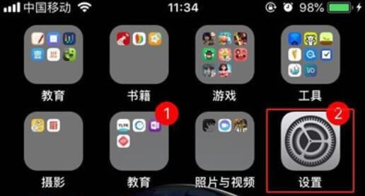 iPhone11pro max关闭通知显示消息详情的操作方法_苹果手机_手机学院_本站