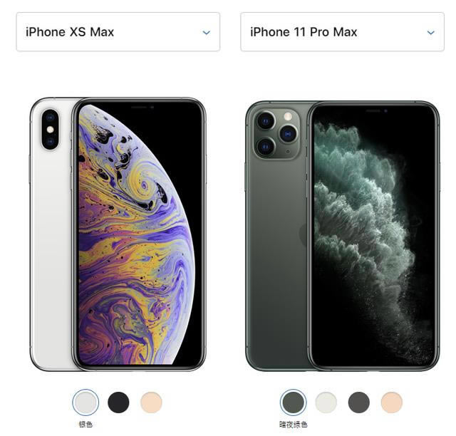 iPhone11 Pro和iPhonexs哪款值得买 iPhone11pro/xs/xs max对比评测_手机评测_手机学院_本站
