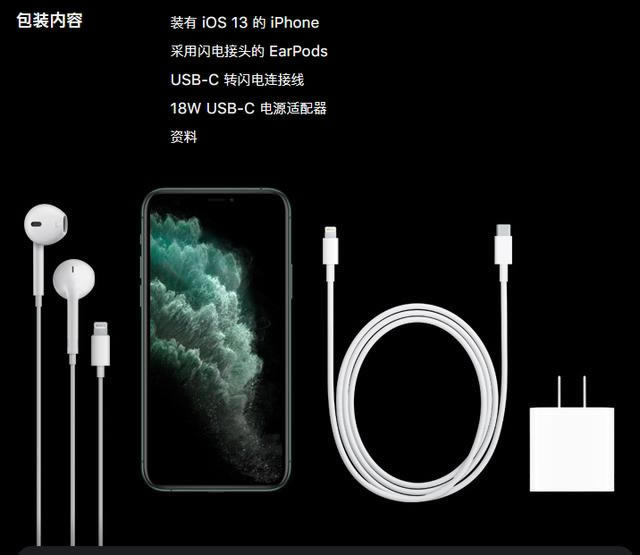 iPhone11 Pro和iPhonexs哪款值得买 iPhone11pro/xs/xs max对比评测_手机评测_手机学院_本站