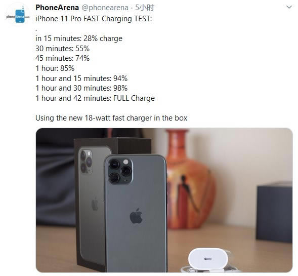 iPhone11Pro充满电要多久 苹果iPhone11Pro充电快吗