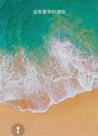 iphone11pro锁屏状况下如何打开手电筒?_苹果手机_手机学院_本站