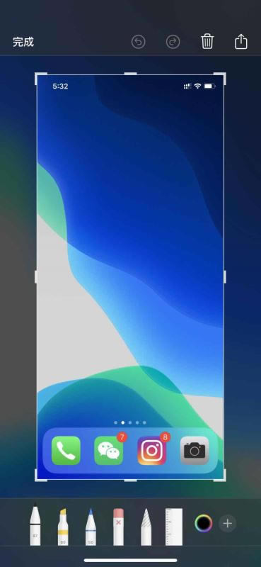 iPhone11系列如何截屏 iPhone11/Pro/Max截图方法介绍_苹果手机_手机学院_本站