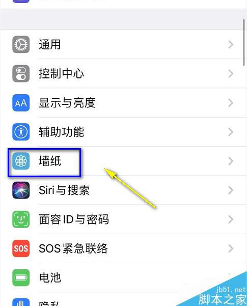 iPhone11怎么设置墙纸?iPhone11/11pro壁纸设置教程