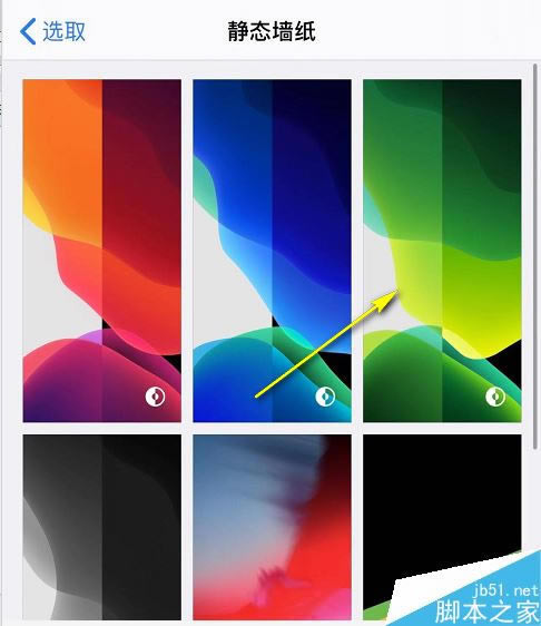 iPhone11怎么设置墙纸?iPhone11/11pro壁纸设置教程