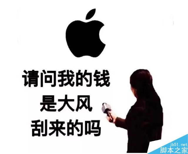 iPhone 11 Pro Max内部做工如何?iPhone 11 Pro Max拆机图解评测
