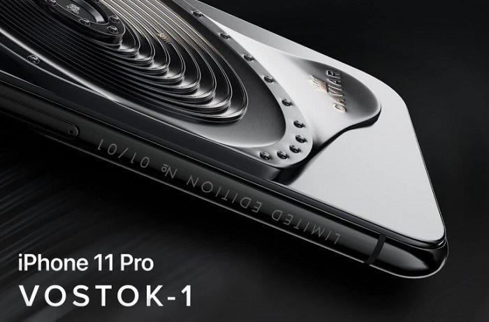 iPhone11Pro泰坦尼克号限量版价格是啥 iphone11Pro定制版真机图赏