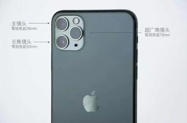 华为mate30pro和iphone11promax详细对比介绍_手机评测_手机学院_本站