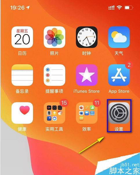 iPhone11 proɫ/ҹģʽiPhone11 proɫ/ҹģʽ÷