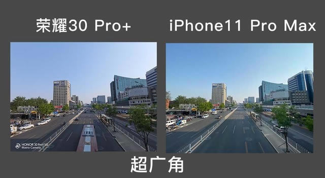 荣耀30Pro+和iPhone11Pro Max怎么选 两款手机对比评测_手机评测_手机学院_本站