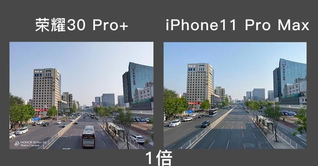 荣耀30Pro+和iPhone11Pro Max怎么选 两款手机对比评测_手机评测_手机学院_本站