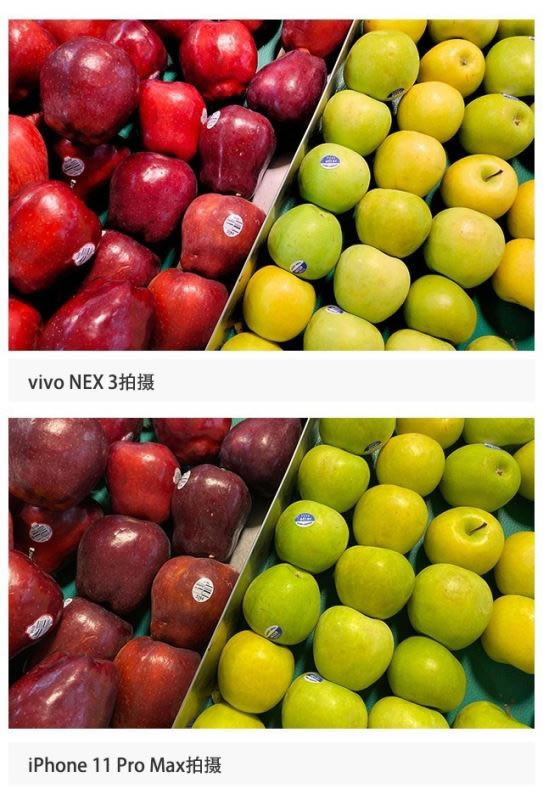 iPhone11Pro和vivo NEX3哪款拍照好 iPhone11Pro和vivo NEX3拍照对比_手机评测_手机学院_本站